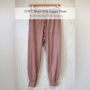 LOFT Blush Pink Jogger Pants Size S